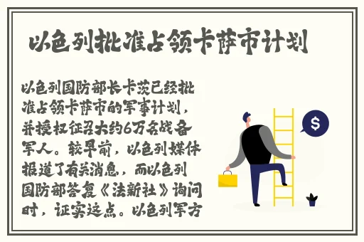 麻豆精产国品一二三产品