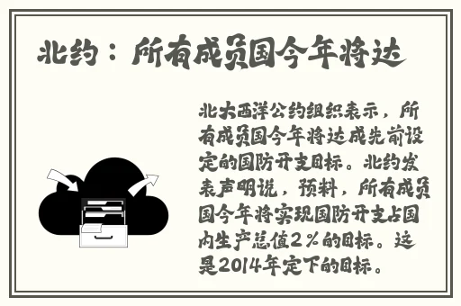 上海留学生今日热点51爆料